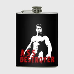 Ass destroyer SF 3D – Фляга с принтом купить