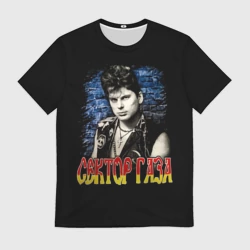 Мужская футболка 3D Юра Хой Клинских Сектор Газа