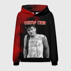 Мужская толстовка 3D Сектор Газа Юра Хой в татуировках