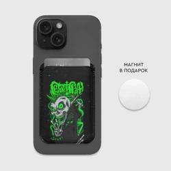 Картхолдер Magsafe магнитный Сектор Газа кислотно зеленый - фото 2