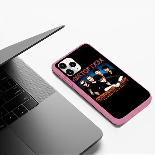 Чехол для iPhone 11 Pro Max матовый Гуляй мужик! Сектор Газа, цвет малиновый - фото 5