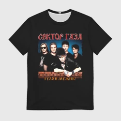 Мужская футболка 3D Гуляй мужик! Сектор Газа