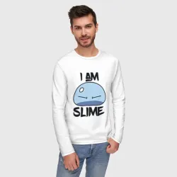 Мужской лонгслив хлопок I am slime, Я слизь - фото 2