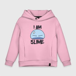 Детское худи Oversize хлопок I am slime, Я слизь