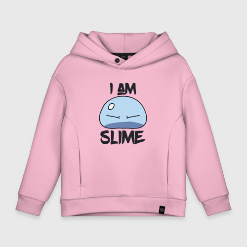 Детское худи Oversize хлопок I am slime, Я слизь, цвет светло-розовый