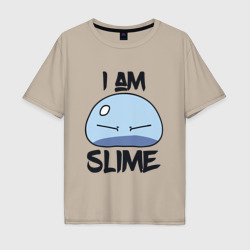 Мужская футболка хлопок Oversize I am slime, Я слизь