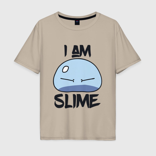 Мужская футболка хлопок Oversize I am slime, Я слизь, цвет миндальный