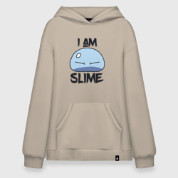 Худи SuperOversize хлопок I am slime, Я слизь