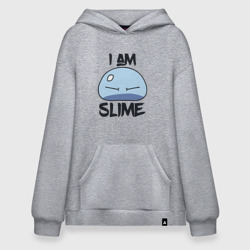 Худи SuperOversize хлопок I am slime, Я слизь