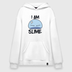 Худи SuperOversize хлопок I am slime, Я слизь