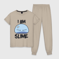 Женская пижама хлопок I am slime, Я слизь