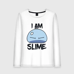 Женский лонгслив хлопок I am slime, Я слизь