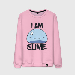 Мужской свитшот хлопок I am slime, Я слизь