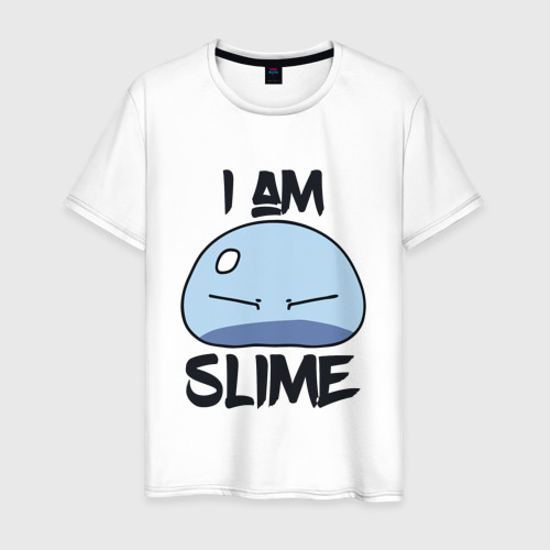 Мужская футболка из хлопка с принтом I am slime, Я слизь, вид спереди №1