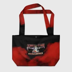 Пляжная сумка 3D Газовая Атака Сектор Газа