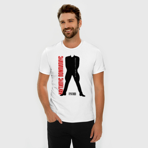 Мужская футболка хлопок Slim Наутилус Помпилиус лучшие альбомы, цвет белый - фото 3