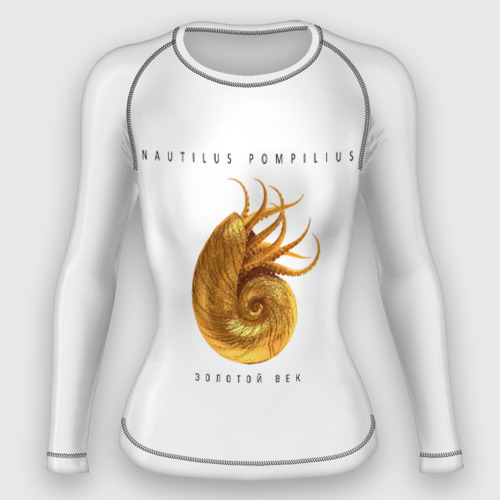 Женский рашгард 3D Nautilus Pompilius золотой век, цвет 3D печать