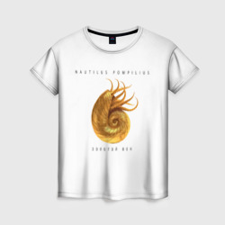 Женская футболка 3D Nautilus Pompilius золотой век