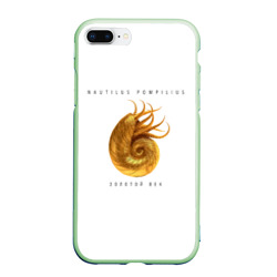 Чехол для iPhone 7Plus/8 Plus матовый Nautilus Pompilius золотой век