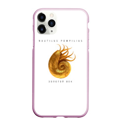 Чехол для iPhone 11 Pro Max матовый Nautilus Pompilius золотой век