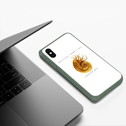 Чехол для iPhone XS Max матовый Nautilus Pompilius золотой век, цвет темно-зеленый - фото 5