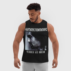 Мужская спортивная майка 3D Наутилус Помпилиус человек без имени - фото 2