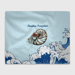 Плед 3D Nautilus Pompilius океан