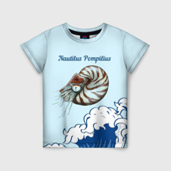 Детская футболка 3D Nautilus Pompilius океан
