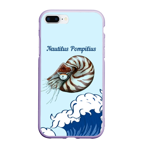 Чехол для iPhone 7Plus/8 Plus матовый Nautilus Pompilius океан, цвет светло-сиреневый