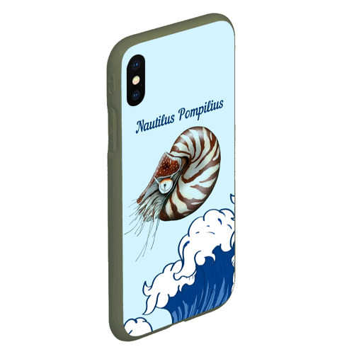 Чехол для iPhone XS Max матовый Nautilus Pompilius океан, цвет темно-зеленый - фото 3