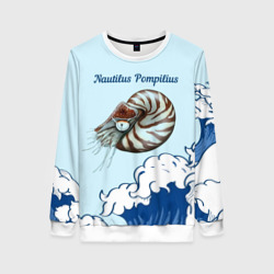 Женский свитшот 3D Nautilus Pompilius океан