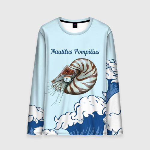 Мужской лонгслив 3D Nautilus Pompilius океан, цвет 3D печать