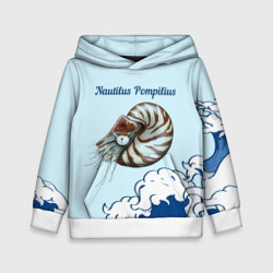 Детская толстовка 3D Nautilus Pompilius океан