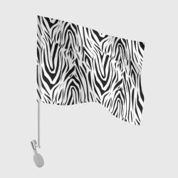 Флаг для автомобиля Черно-белый  узор зебра