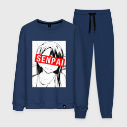 Мужской костюм хлопок Нагаторо, senpai