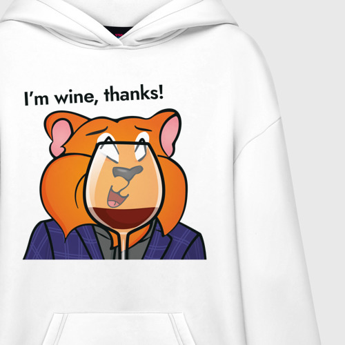 Худи SuperOversize хлопок I'm wine, thanks!, цвет белый - фото 3