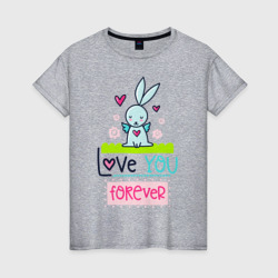 Женская футболка хлопок Любящий заяц