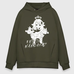 Мужское светящееся худи Ehe te nandayo SF