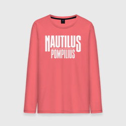 Мужской лонгслив хлопок Nautilus Pompilius логотип