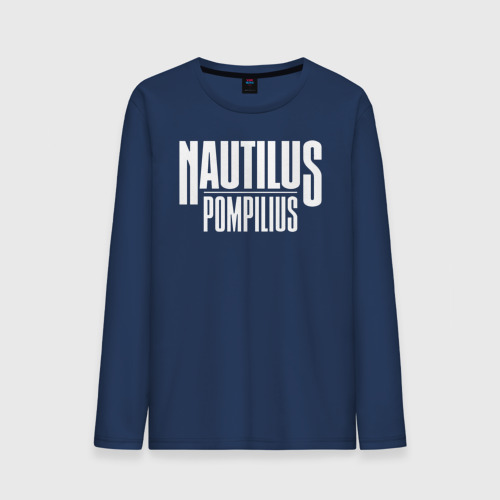 Мужской лонгслив хлопок Nautilus Pompilius логотип, цвет темно-синий