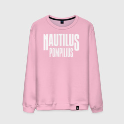 Мужской свитшот хлопок Nautilus Pompilius логотип