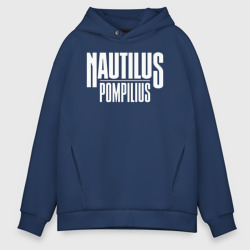 Мужское худи Oversize хлопок Nautilus Pompilius логотип