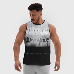 Мужская спортивная майка 3D Nautilus Pompilius Дыхание - фото 2