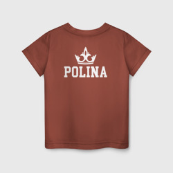 Детская футболка хлопок Полина Корона на спине