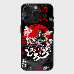 Чехол силиконовый для Apple iPhone 15 Pro матовый Дороро Dororo аниме