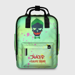 Женский рюкзак 3D Suicide Squad 2016 Joker