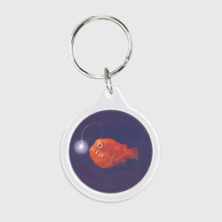 Брелок круглый Удильщик