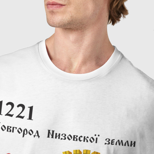 Мужская футболка хлопок НиНо 800, цвет белый - фото 6