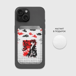 Картхолдер Magsafe магнитный Дороро Dororo Хяккимару - фото 2