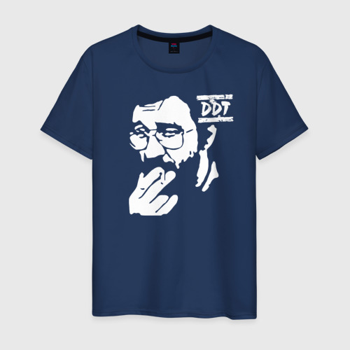 Мужская футболка хлопок DDT Юрий Шевчук, цвет темно-синий